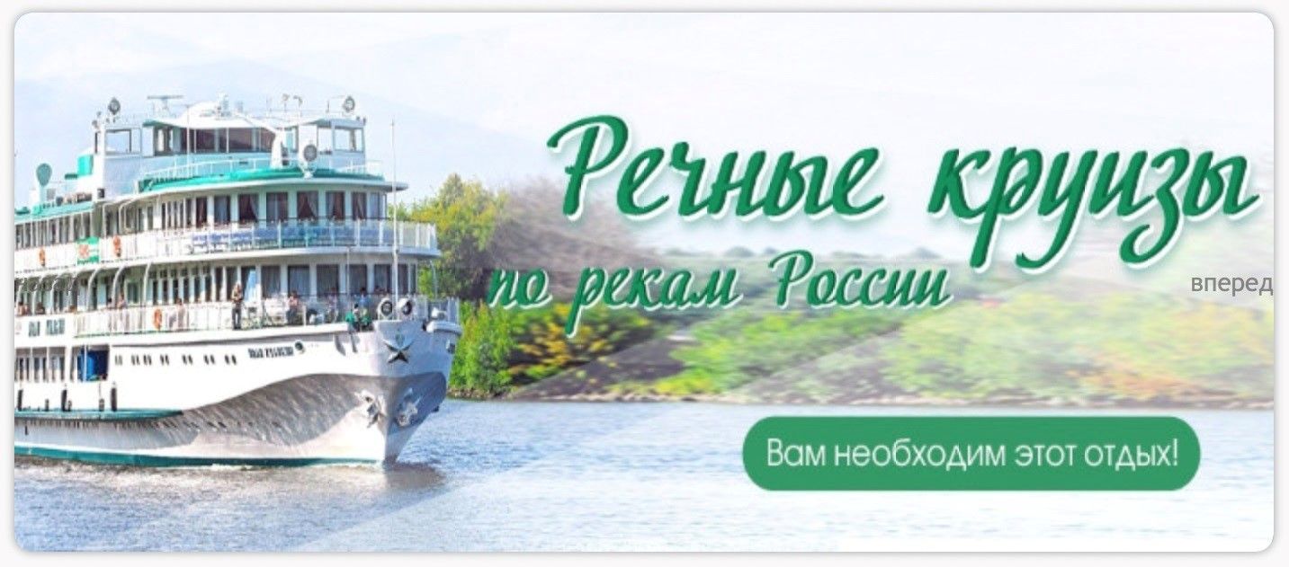 Неудачный призыв к действию