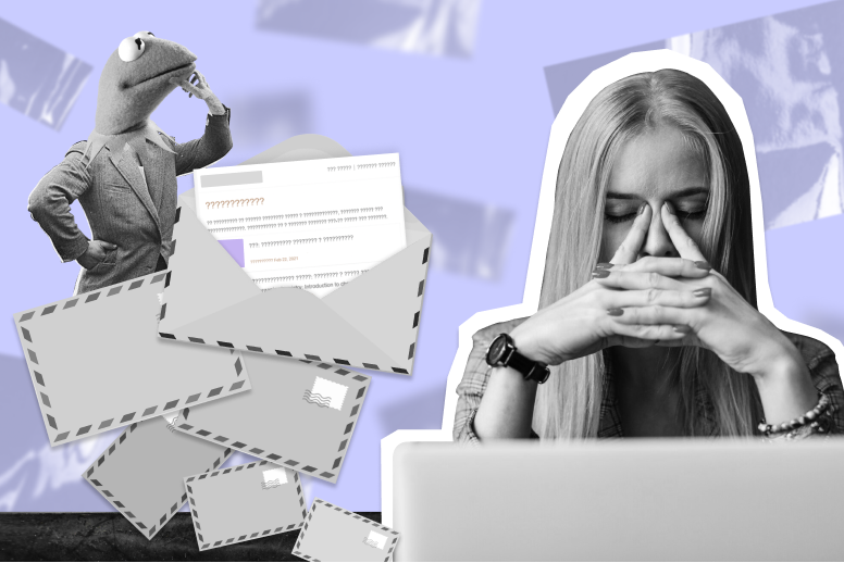 Mistakes in Email Campaigns